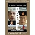 Babel (Collector's Edition)