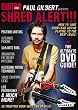 Guitar World -- Paul Gilbert Presents Shred Alert!: How to Take Your Lead Guitar Playing to the Next Level!