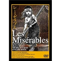 ���E�~�[���u�� [DVD]