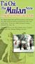 T'ai Chi: The Mulan Style (A Feminine Art for Power, Grace & [VHS]