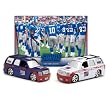 Upper Deck Collectibles NFL Home & Road Escalade Multi Pack with Card - New York Giants