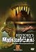 History's Mysteries - Bigfoot And Other Monsters [DVD]