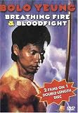 Breathing Fire/Bloodfight