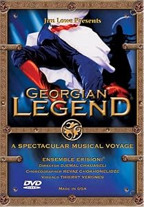 Georgian Legend DVD