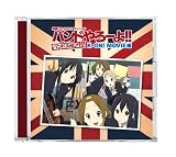 K-ON! OFFICIAL BAND YAROYO!! K-ON! MOVIE HEN