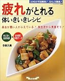 ��줬�Ȥ���Τ��������쥷�ԡ������ߥ���­���!���ȥ쥹����! (�ޥ��饤�ե��꡼���ý���)