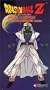 Dragonball Z - Great Saiyaman - Opening Ceremony (UNCUT) [VHS]