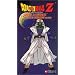 Dragonball Z - Great Saiyaman - Opening Ceremony (UNCUT) [VHS]