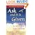Ask & It Is Given