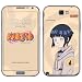 Diabloskinz selbstklebender Vinyl-Skin für das Samsung Galaxy Note 2 - Naruto Hinata