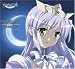 Crescent Love
