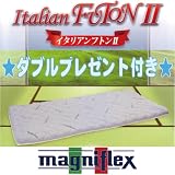 �}�j�t���b�N�X