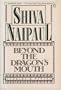 Beyond the Dragon's Mouth