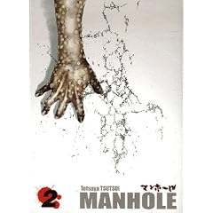 Manhole, Tome 2 :