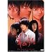 �r�̂��� [DVD]