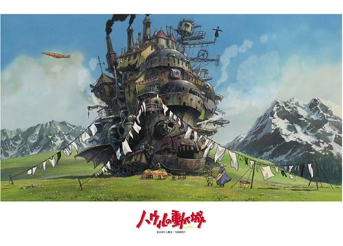1000ピース ハウルの動く城 洗濯日和 1000-S205