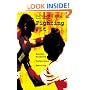 Fighting Fit: Boxing Workouts, Techniques, and Sparring (Start-Up Sports, Number 12)