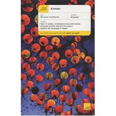 Teach Yourself Korean (TY Complete Courses)