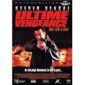 Ultime vengeance