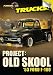 Project: Old Skool