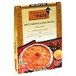 Kitchens Of India Puddings, Pumpkin And Milk, 8.8-Ounce Boxes (Pack of 6)