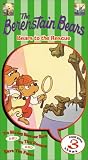 Berenstain Bears - Bears to the Rescue (Vol. 8)