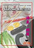 DVD : Chinese Take-out Soups and Appetizers Cooking DVD