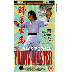 The Y0ung Master W/S [VHS]