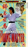 The Young Master W/S [VHS]