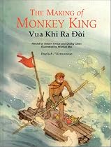 Vua Khi Ra Doi / The Making of Monkey King (Adventures of Monkey King) (Vietnamese Edition)