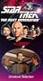 Star Trek - The Next Generation, Episode 33: Unnatural Selection [VHS]