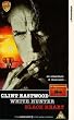 White Hunter.Black Heart [VHS]