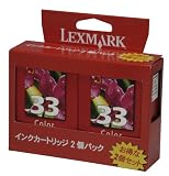 Lexmark 18C0571 33 �J���[�J�[�g���b�W 2�p�b�N 18C0571