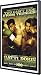 Arturo Gatti vs Leonard Dorin 11x17 Framed Poster