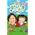 おかあさんといっしょ 弘道・きよこのあそびだいすき! [VHS]