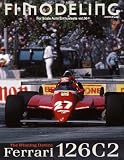 F1モデリング Vol.36