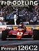 F1モデリング Vol.36 (36)