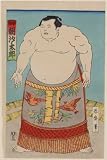 Sumo Wrestler Art Print Poster By unknown, 18.5  x 27.5 