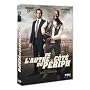 De l'autre c�t� du p�riph <b>DVD</b> ~ Omar Sy