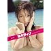 ���� �M�؃e�B�i [DVD]