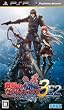 戦場のヴァルキュリア3 EXTRA EDITION