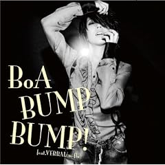 BUMP BUMP! feat.VERBAL(m-flo)(DVD�t)