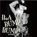 10月28日発売『BUMP BUMP! feat.VERBAL(m-flo)(DVD付) 』