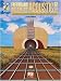 Fretboard Roadmaps for Acoustic Guitar - Book and CD Package