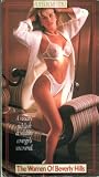 Women of Beverly Hills [VHS]