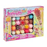 アイスクリームタワー インポッシブル20