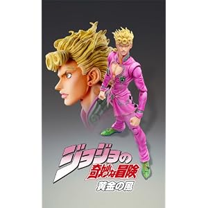 超像可動 「ジョジョの奇妙な冒険」第五部 39.ジョルノ・ジョバァーナ (荒木飛呂彦指定カラー)