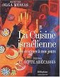 La Cuisine isra�lienne des origines � nos jours