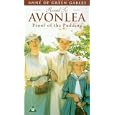 Road To Avonlea - Proof Of The Pudding