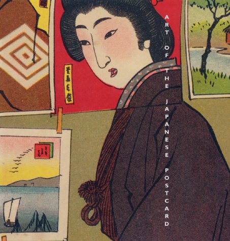 Asian